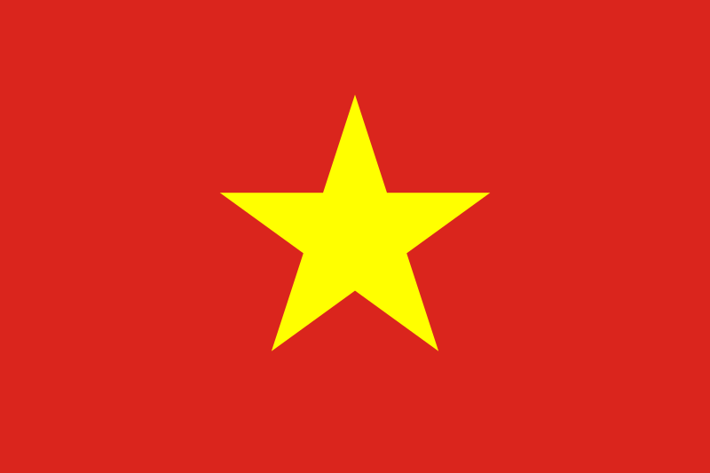 ベトナム語上達完全マップ｜おすすめの参考書・アプリ・Youtube動画・Webサイト