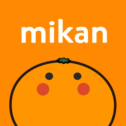 英単語アプリ「mikan」のアプリアイコン